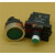 适用XA2EW33B1 平头带灯按钮，24V AC/DC 绿 1NO