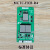 外呼显示板MCTC-HCB-R4江南嘉捷富士标准协议电梯配件 MCTC-HCB-R4(标准协议)