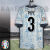 塔然2425葡萄牙国家队客场7号罗球衣比赛训练足球服定制团购优惠 9号-G.RAMOS G 拉莫斯 S-球迷版套装-上衣+短裤