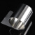 达维塔  304不锈钢带薄钢板  钢皮钢箔铁皮超薄钢板薄片垫片激光切割薄片   厚0.5mm*宽200mm长1米