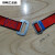 工地安全带替换专用腰带可订做加长加厚保险矿井捆绑腰带 涤纶腰带子母扣款(红色) 1.3米