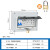 防水小配电箱室外开关盒防雨塑料壳体明装家断路器空开户外电箱盒 黑色