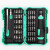 宝工SD-9857M多功能螺丝刀套装家用笔记本手机拆机维修工具组 SD-9857M(57件29件)