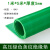 高压绝缘垫 10kv绝缘胶垫地垫 黑色工业配电房橡胶板胶皮垫 1米*5米*5mm绿色条纹10kv