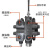 幻鲨 手动多路换向阀双向分配器DL15 20 63/100升液压马达油缸控制阀杆 DL-15-1路-复位型 63L流量 