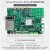 刚沃 FPGA开发板Xilin Zynq MPSO 4K（MLK-F25-CM05-15EG(-2)裸板）