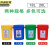 京洲实邦 户外商用彩色分类塑料垃圾桶 18L红色无盖有害垃圾JZSB-3797