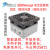 NanopiR2S2CR4SR5S5C6C6S温控DoorNet散热USB风扇开发板 D：FAN口供电-R2S/R2C-防尘网 -支持温