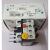热继电器 ETN ZB12C-1.6 2.4 4 6 10 12 16 Moeller ZB12C1 0.61A