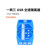 欧图卡（EVC9003）USB2.0全速隔离器ADUM4160电脑USB接口扩展器HUB单位：个