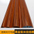 pvc弧形线槽家用线槽明装明线遮挡地板槽隐形木纹槽网线槽 3#B黄金梨木纹 2米/50条