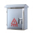 不锈钢防雨箱工程家用户外配电箱室外控制箱防水箱监控设备箱 不锈钢防直304016