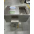 定制适用油水分离器厨房餐饮商用环保垃圾处理隔油池上海办证包过 535/350/280工程款