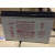 霍克genesis蓄电池AX12-10012V100AH铅酸蓄电池UPS/EPS基站