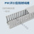 PVC细齿行线槽配线槽走线槽机柜槽/电箱线槽25/30/40/50/60/80 2 2米/根截成2根1米 W25 H80