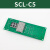 电梯外呼显示板板SCL-C5外招板配件适用电梯 SCLC5