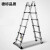 4米伸缩梯伸缩登高防滑爬梯拉直便携人子梯5米加厚安全升降铝管 德标人字梯2.9+2.9米
