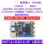 鲁班猫4 卡片电脑图像处理 瑞芯微RK3588S对标树莓派 【电源基础套餐】LBC4(16+128G)