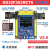 兆易创新GD32F303RCT6小板开发板三版例程开源 替代STM32F103 7.0寸SPI接口电容屏