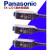 松下（Panasonic）原装激光传感器光电开关EX-L221  EX-L261 EX-L211 L EX-L221-P