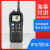 ICOM艾可慕IC-M25海事对讲机M23 M33 M36 M37防水船用漂浮甚高频 FT-805B(带证书) 无