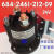 684-2461-212-09 叉车 油泵接触器 12V 24V/INT 24V/INT 24V