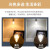 贝工 LED节能灯泡 E14螺口蜡烛泡灯 家用灯泡小螺口吊灯替换尖泡 透明款(5.5W)白光6500K