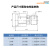 微波超市SMA射频同轴固定衰减器1-10dB 20dB 30dB 2w DC-27GHz SMA-CA101E-27G    1dB