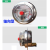 YNXC100耐震电接点压力表抗震压力表轴向油压表液压表触点30VA 轴向耐震01mpa010公斤