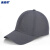 美奥帮头部防护 安全防撞帽棒球帽 工业制造安全头盔PE防撞款 深灰色