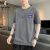 啄木鸟（TUCANO）纯棉短袖T恤男夏季新款品牌潮流时尚运动T恤f 迷雾蓝 XL【115-130斤】