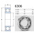 轴承6306 6307高速63086309单列6310 6311 Z ZZ DDU RS定制 6306无密封