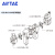 亚德客（AIRTAC）亚德客过滤器连接支架 GA200/GA300/GA400/GA600-U GA200T-P1 T型支架