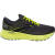 耐克（NIKE）跑步鞋Run Visible Glycerin 20  男子舒适透气耐磨低帮运动鞋 Nightlife 42