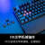 ROG玩家国度游侠2 RX机械键盘光轴背光RGB电竞游戏有线PBT键防油污IP57防水机械键盘 热销游侠2RXPBT款 官方标配蓝轴RX光轴