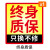 太阳能户外灯人体感应室外超亮大功率led照明路灯 10000W工程款300度双面强光天黑