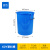 加厚多用大号垃圾桶工厂户外环卫分类塑料桶商用厨房圆桶带盖 60蓝无盖 升级加厚