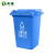 天枢30L垃圾桶带盖大容量大号塑料无轮回收分类商用户外室外办公室蓝色(可回收物)标准款无轮