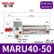 气动方头不锈钢迷你气缸MARU20-25-32-40-50-63*75-100X150 MARU40-50