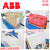 定制ABB变频器ACS510-01-017A-4 04A1 05A6 07A2 012A ACS A 530新款向下兼容510所有功能