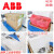 定制ABB变频器ACS510-01-017A-4 04A1 05A6 07A2 012A ACS A ACS530-01-05A6-4(2.2KW)专票