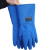 适用佳护 耐低温防液氮防冻手套实验LNG冷库干冰防寒保暖手套 低于34cm的尺寸可定制联系客服 XL