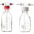 螺口洗气瓶 高硼硅加厚玻璃 密封耐腐GL45丝口玻璃缓冲瓶 1000ML 红色盖 整套 2000ML 白色四氟 整套