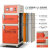 电焊条烘干箱保温箱ZYH-10/20/30自控远红外电焊条焊剂烘干机烤箱备件T391