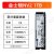 金士顿NV2KC3000 500G512G1T1TB2T NVM M.2M2 PCIE4固态 NV2 1T PCIe 4.0国行联保3