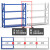 柏钢 货架仓储置物架轻型仓库库房展示架金属层架货物架子储物架 中型240kg长200*宽50*高200cm可定制