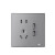 德力西电气 双USB五孔（2.1A) CD886耀彩系列面板星空灰 定制