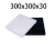 工耐德 pom板加工白色聚甲醛板材赛钢硬塑料方块耐磨零切定制  单位：个 300x300x30 