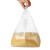 普利赛拉 白色透明塑料袋 一次性手提袋外卖打包方便袋垃圾袋 40*64CM 50个装