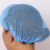 可水洗防无尘车间工作帽厨房网帽男女浴帽透气网纱头套发网罩 加大款10个蓝色